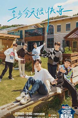 天津seo网址优化